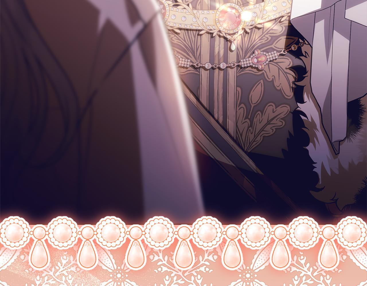 第48话 等级分明的培养所 第4页