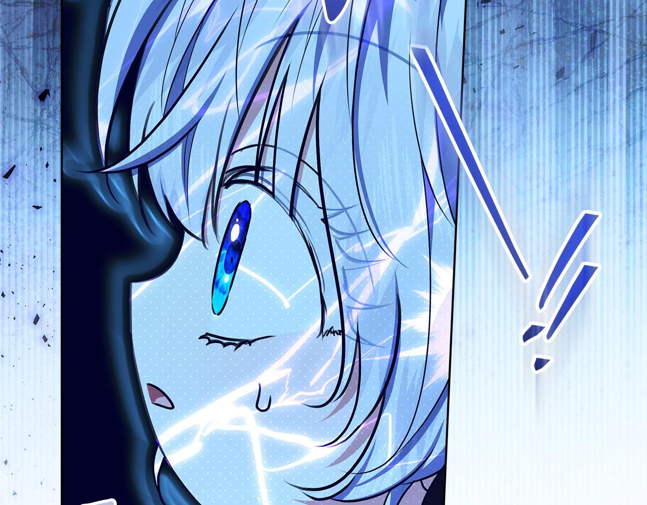 第48话 等级分明的培养所 第39页