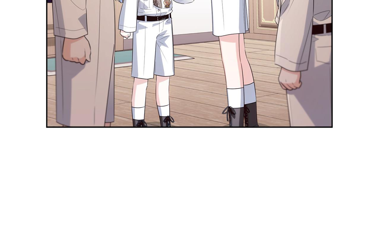 第48话 等级分明的培养所 第118页