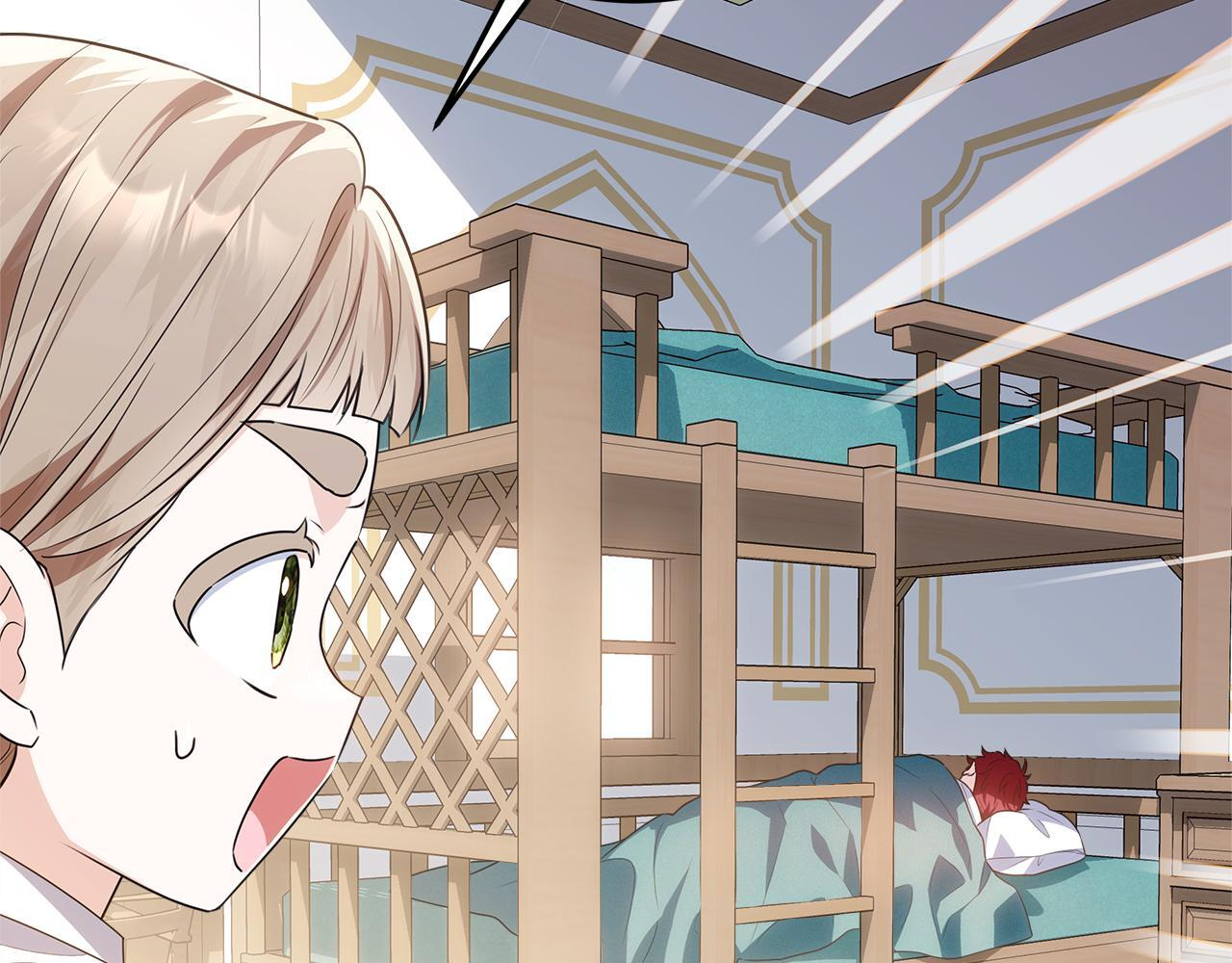第48话 等级分明的培养所 第120页