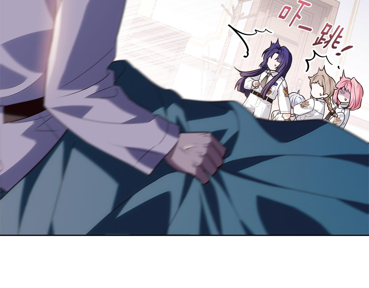 第48话 等级分明的培养所 第130页