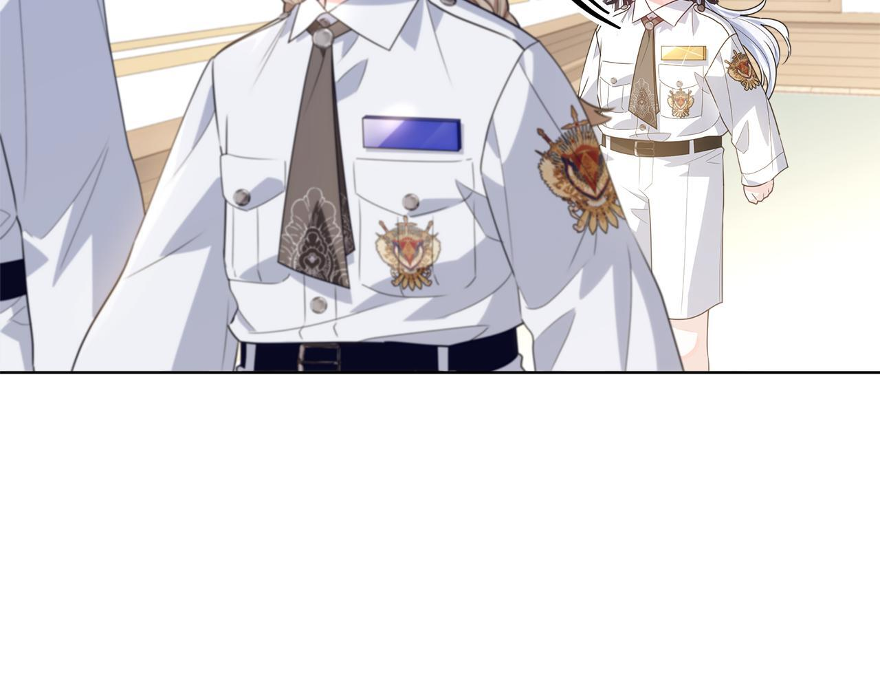 第48话 等级分明的培养所 第152页