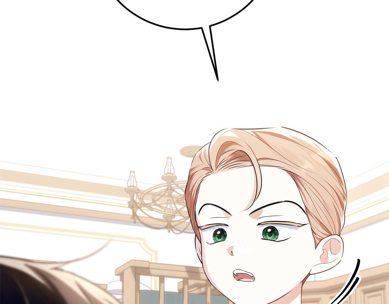 第48话 等级分明的培养所 第170页