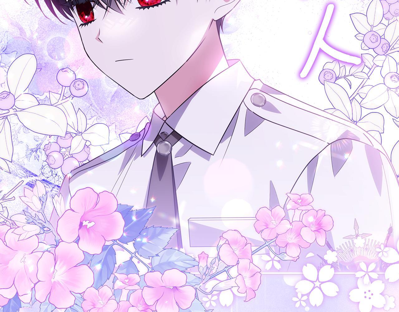 第48话 等级分明的培养所 第180页