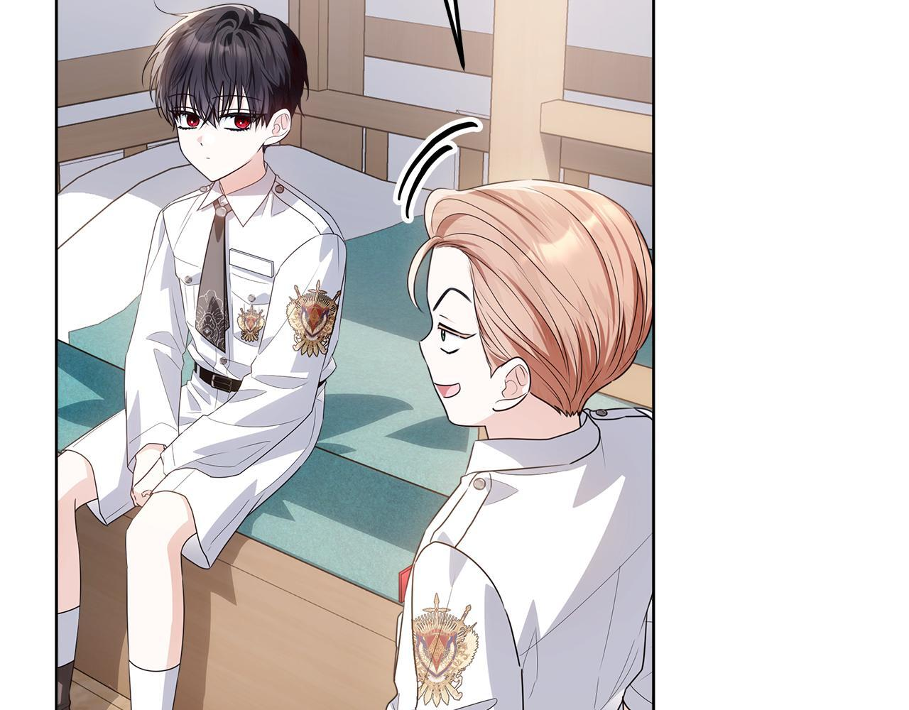 第48话 等级分明的培养所 第188页
