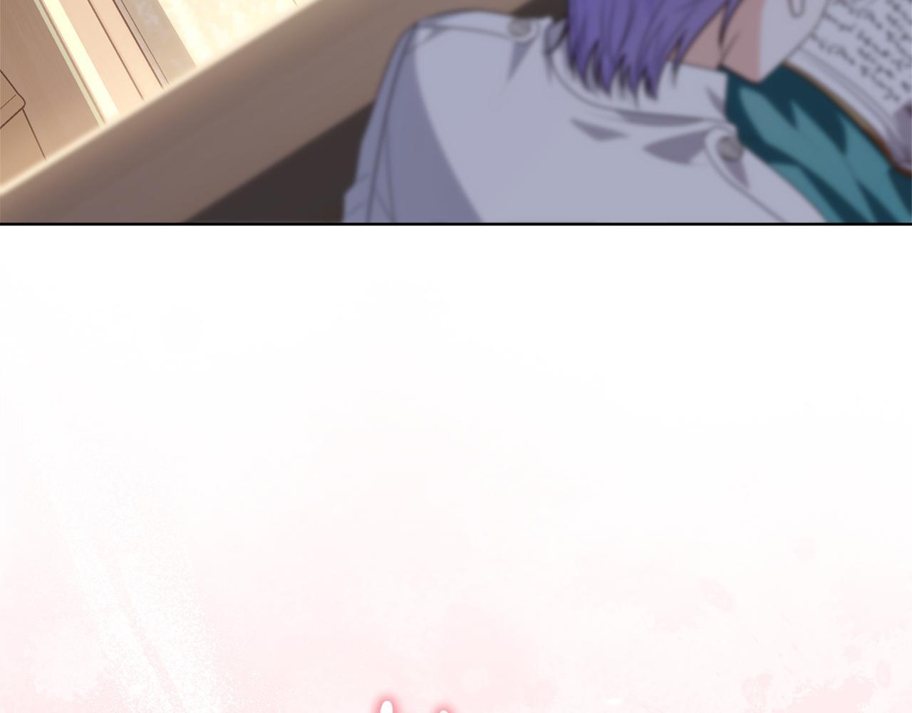 第48话 等级分明的培养所 第205页