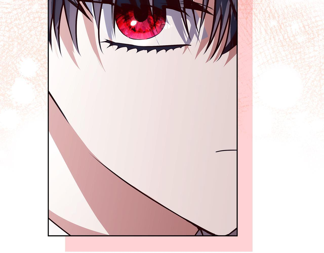 第48话 等级分明的培养所 第207页
