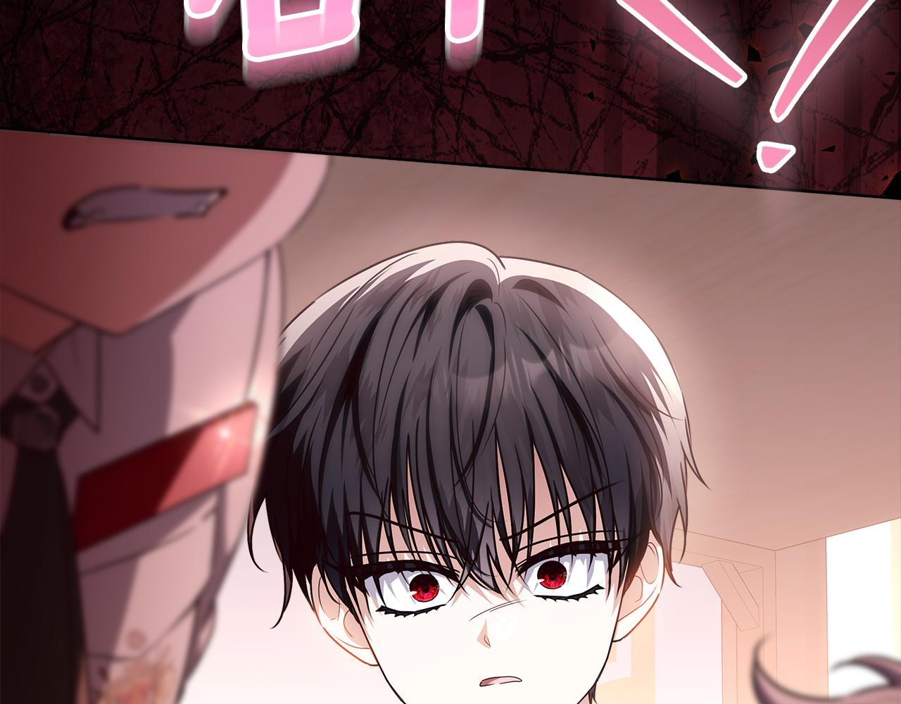第49话 手腕没断自己取餐 第19页