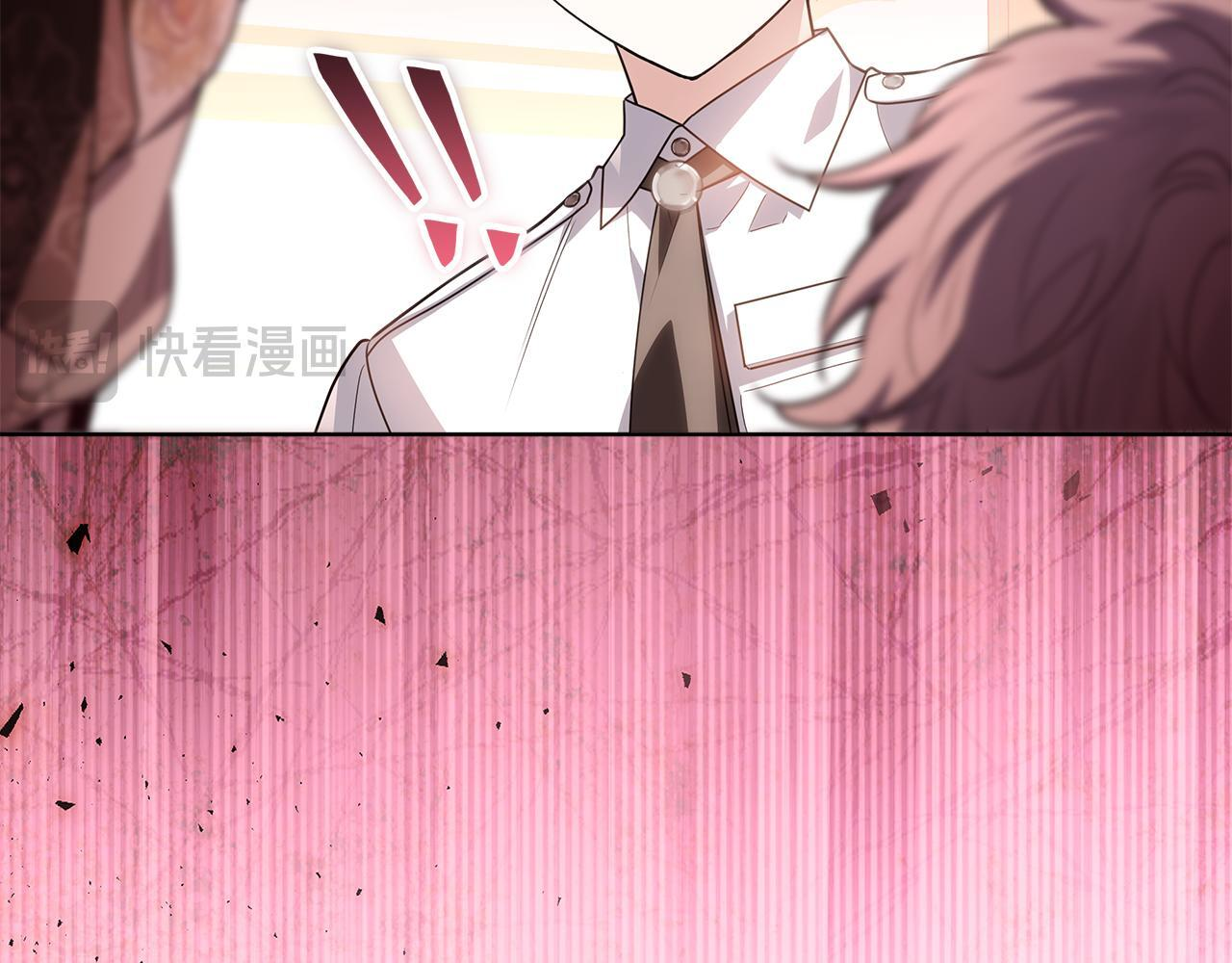第49话 手腕没断自己取餐 第20页