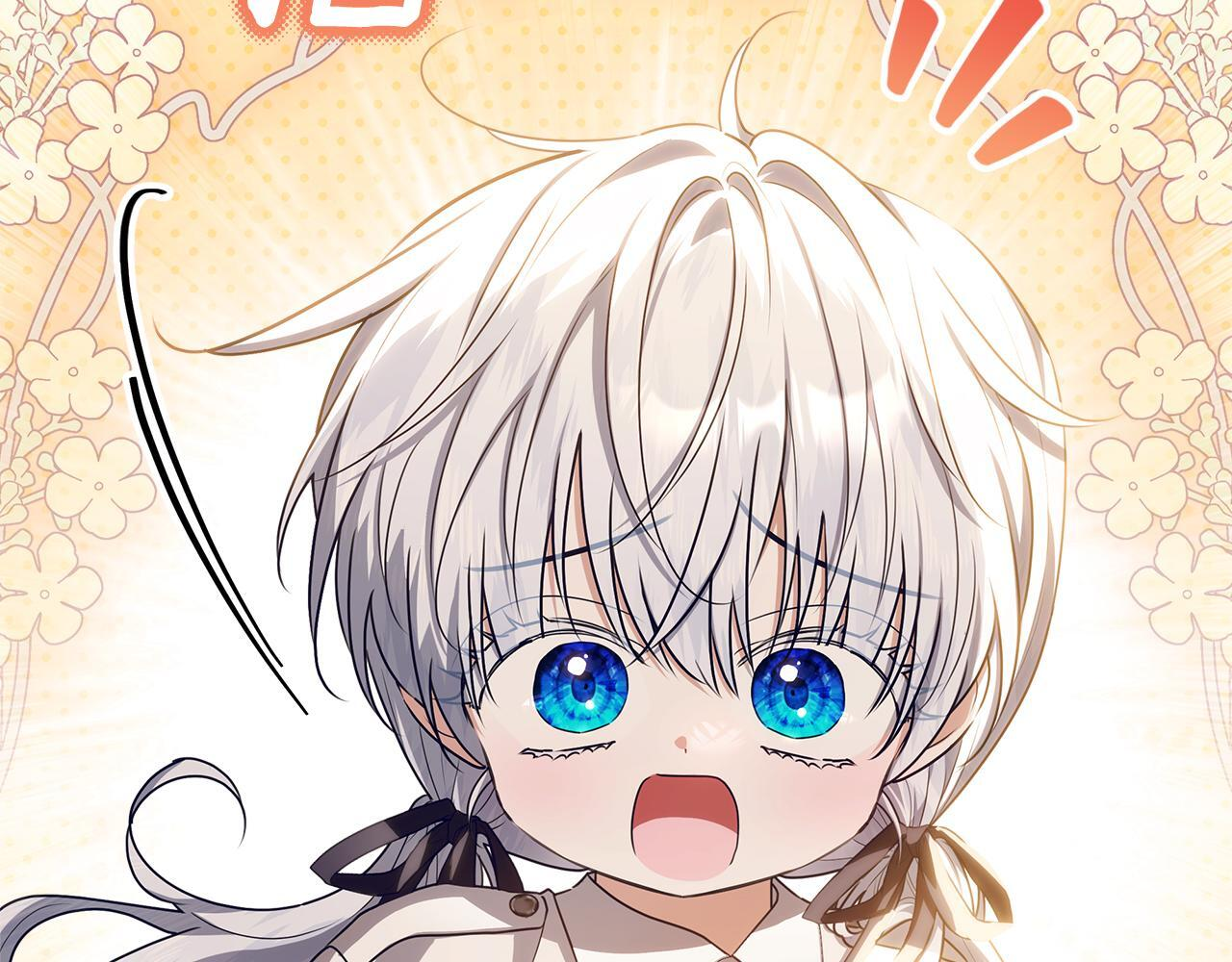 第49话 手腕没断自己取餐 第63页