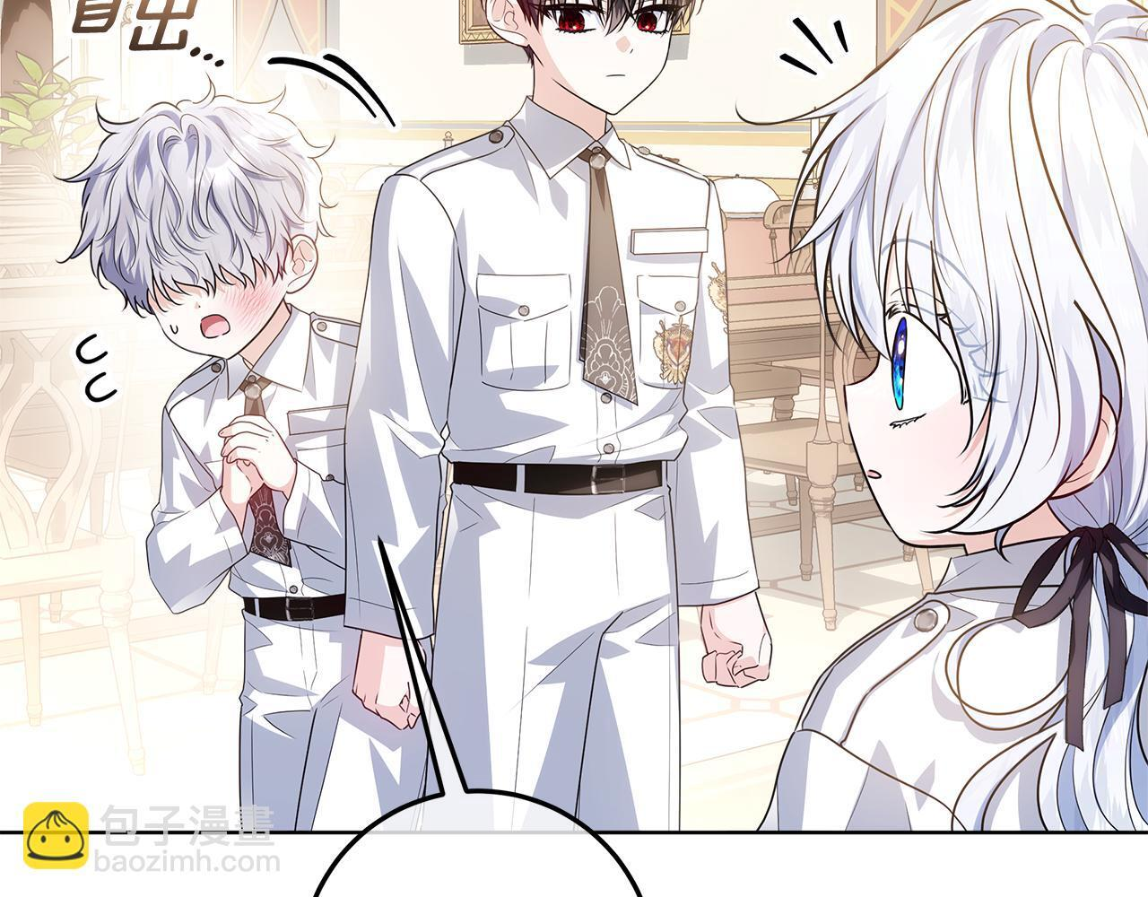 第49话 手腕没断自己取餐 第73页