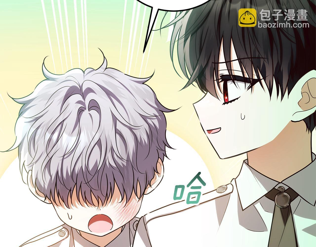 第49话 手腕没断自己取餐 第76页