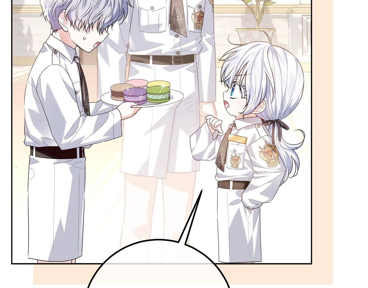 第49话 手腕没断自己取餐 第110页