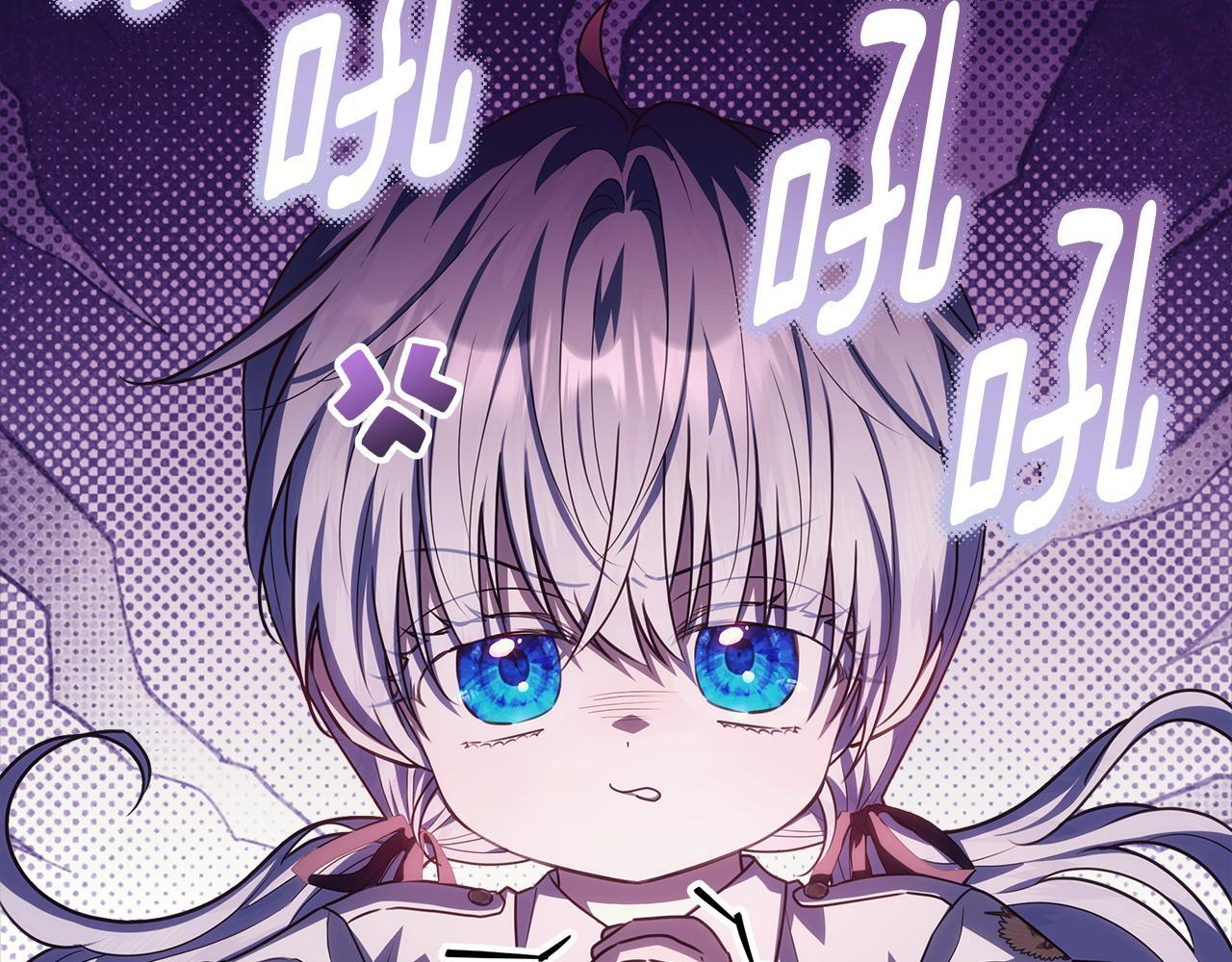 第49话 手腕没断自己取餐 第117页