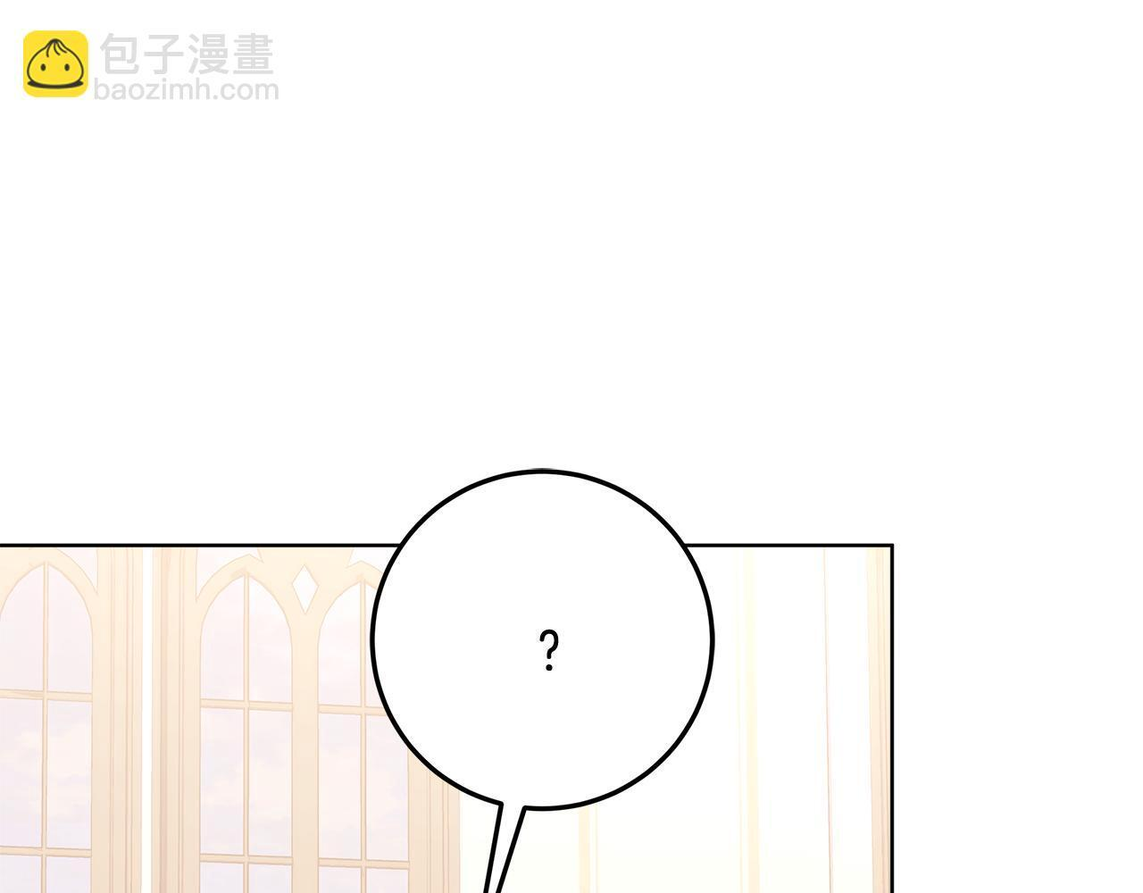 第49话 手腕没断自己取餐 第149页