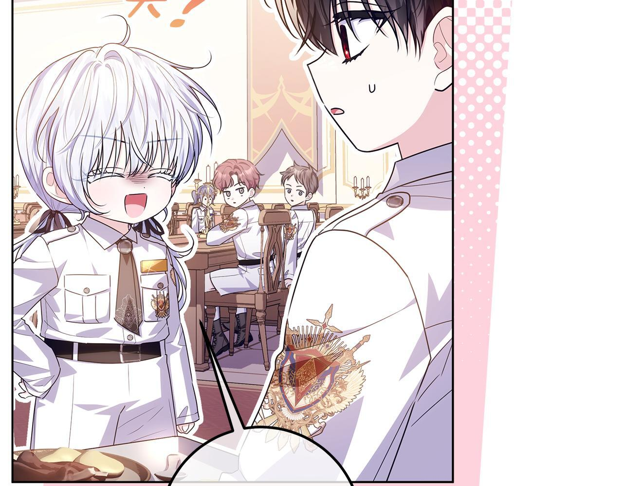 第49话 手腕没断自己取餐 第162页