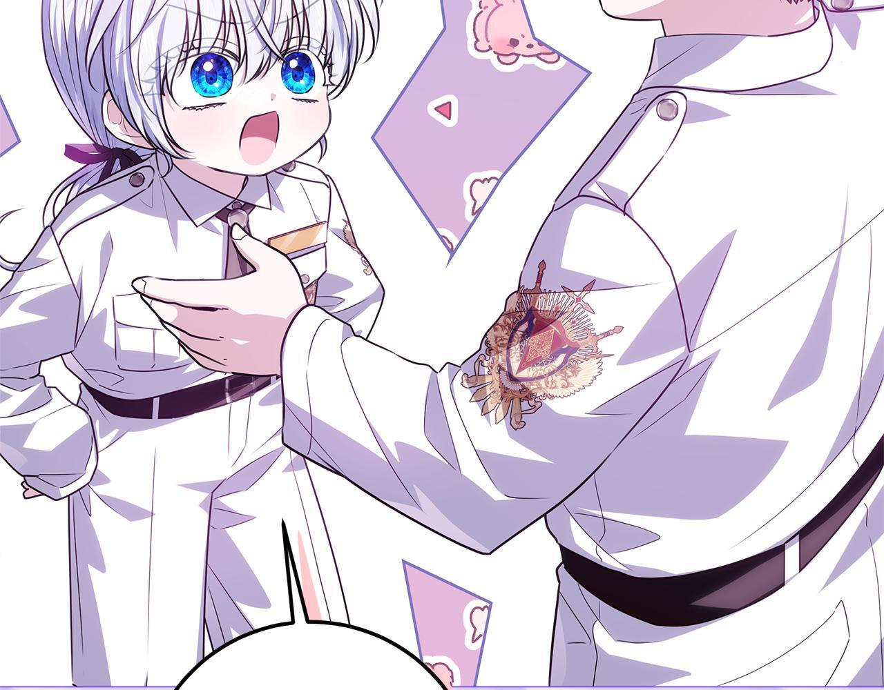 第49话 手腕没断自己取餐 第195页