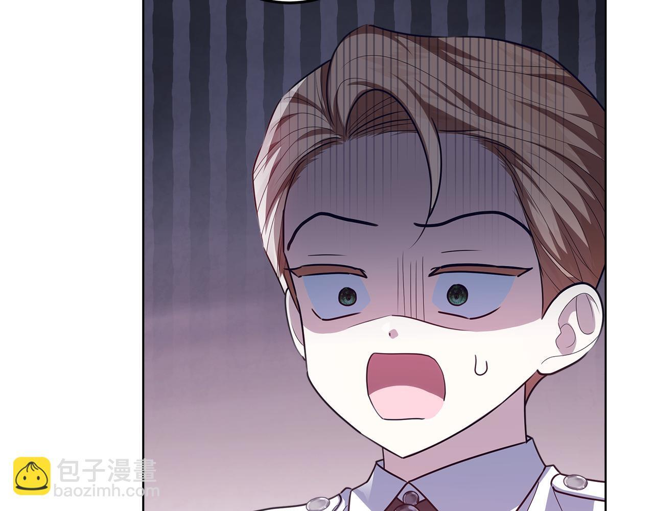 第49话 手腕没断自己取餐 第207页