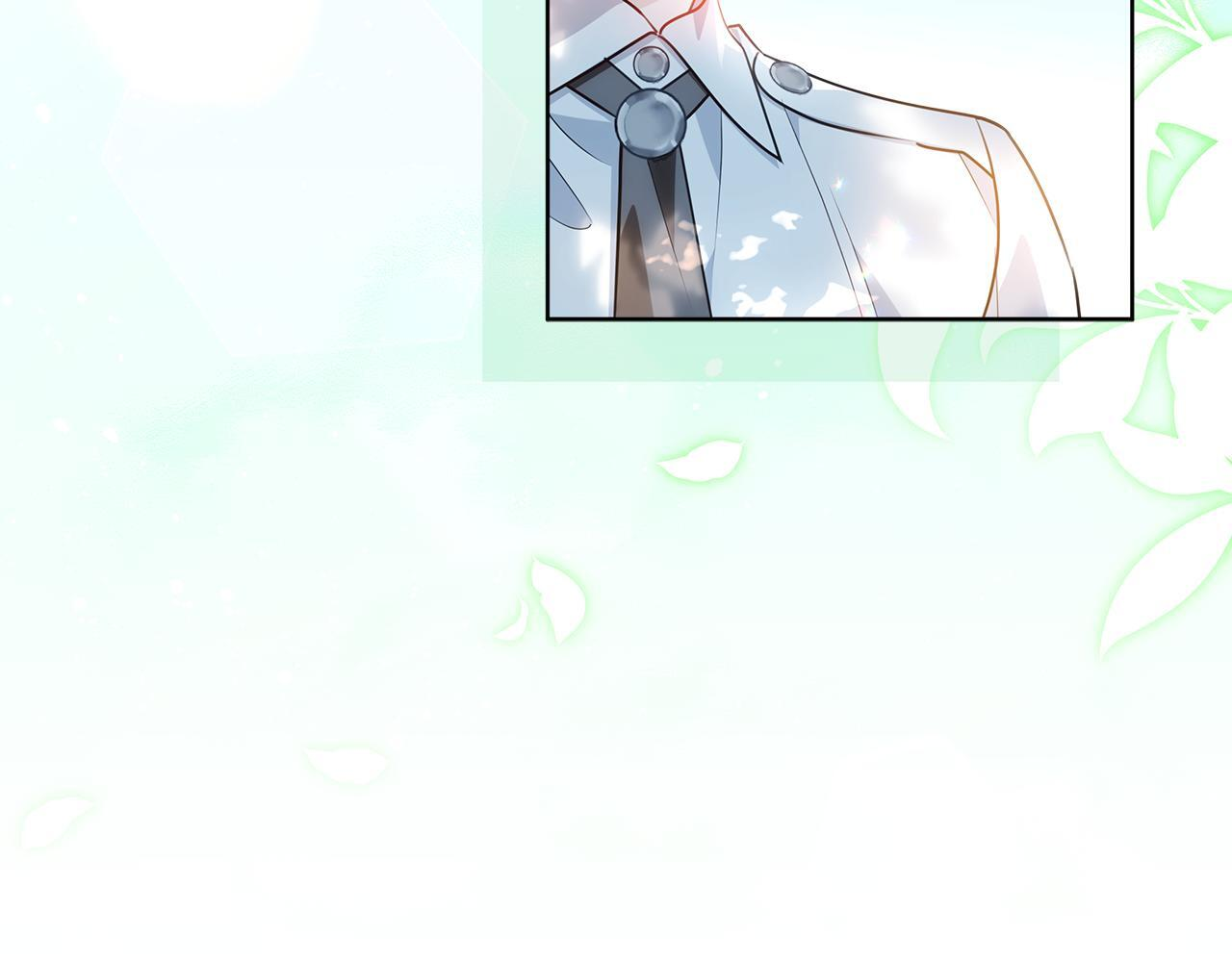 第51话 不受约束的能力 第40页