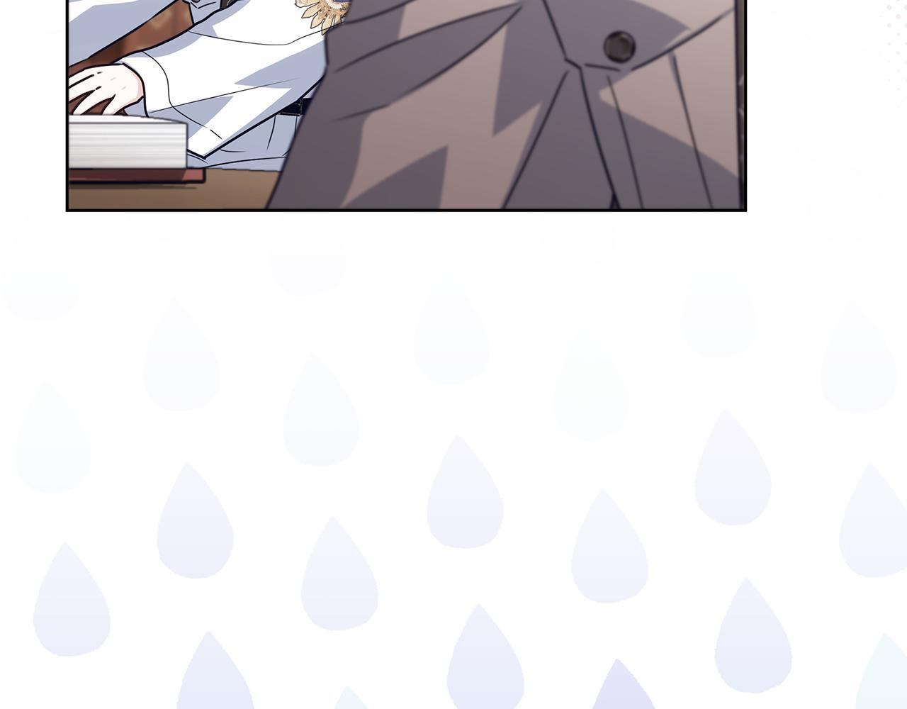 第51话 不受约束的能力 第115页