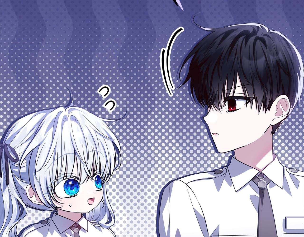 第51话 不受约束的能力 第117页