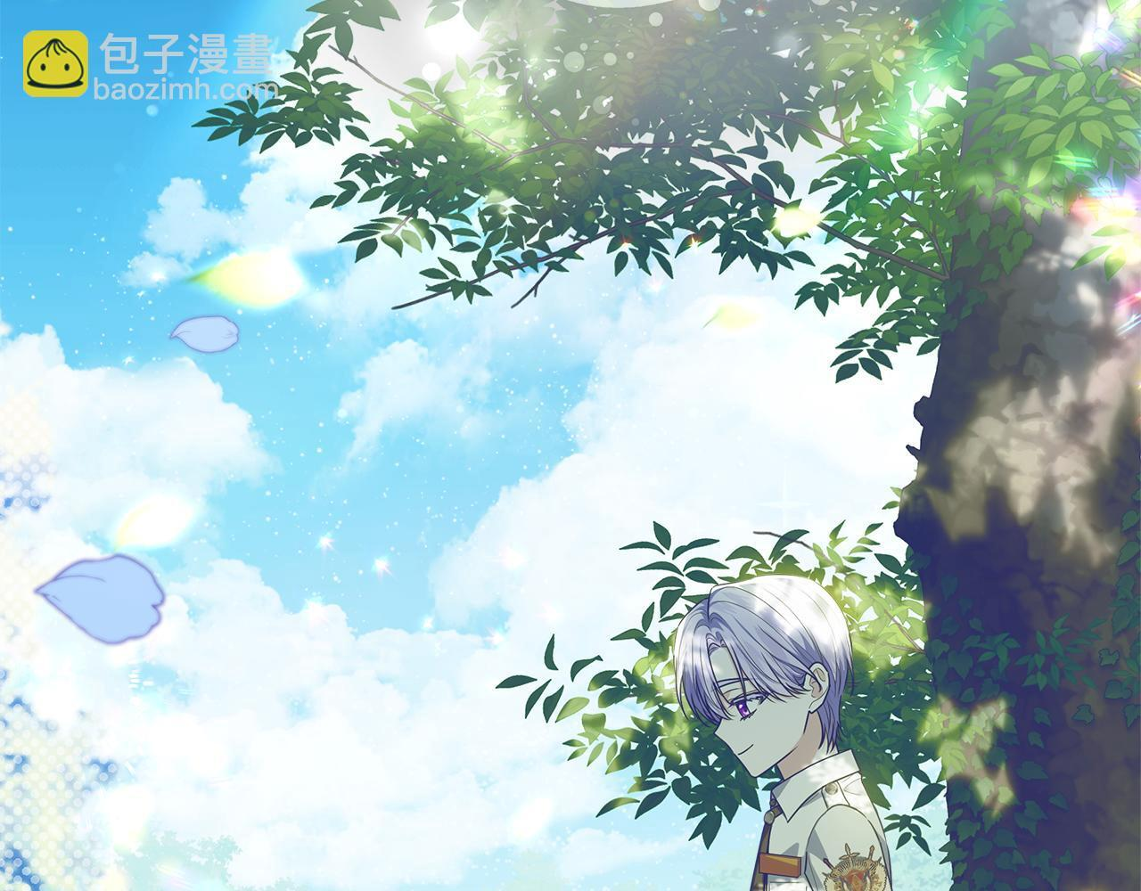 第51话 不受约束的能力 第161页