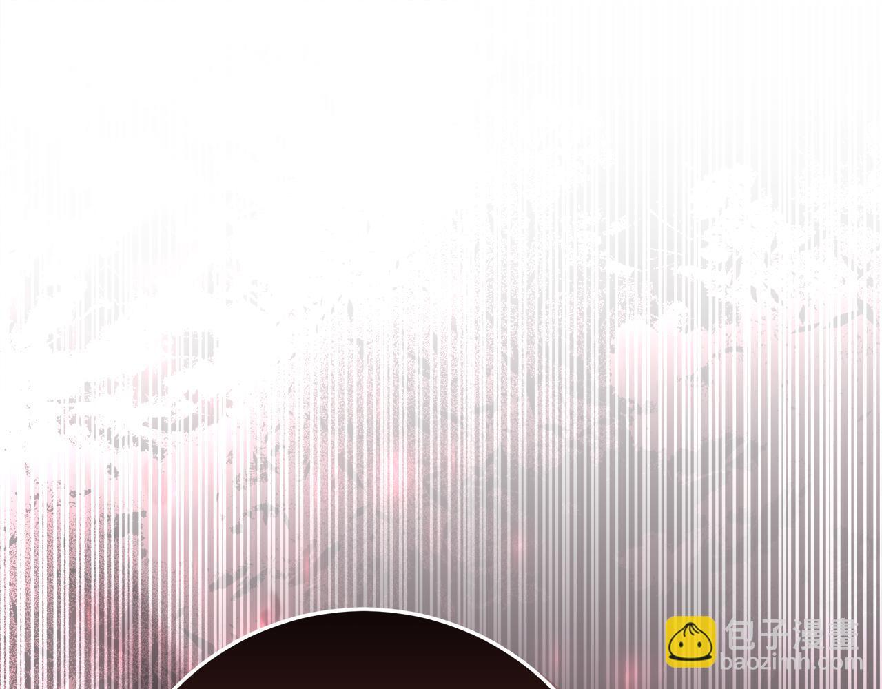 第51话 不受约束的能力 第171页