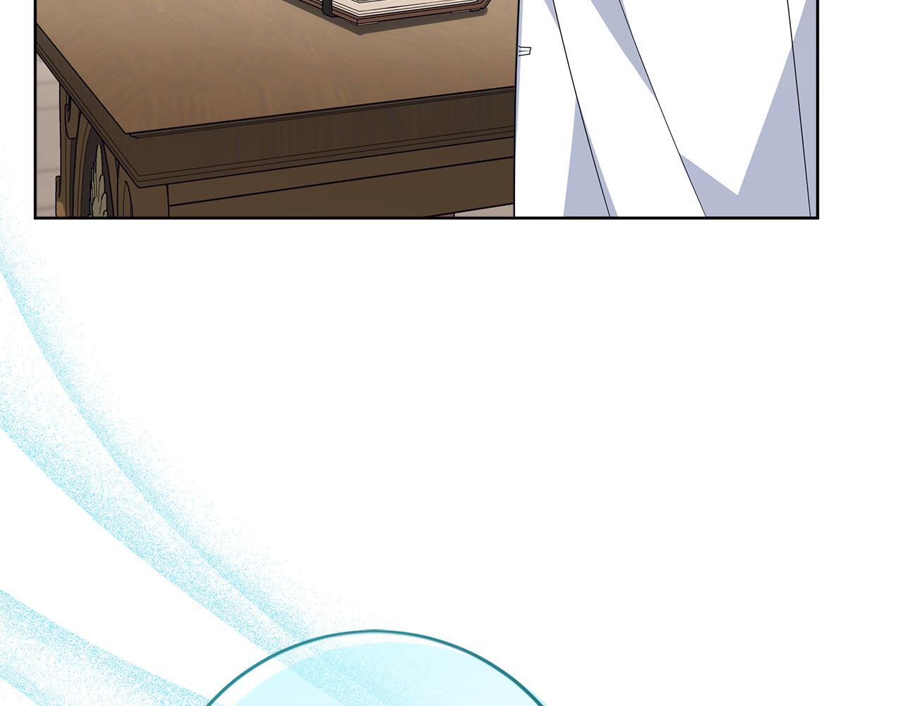 第51话 不受约束的能力 第191页