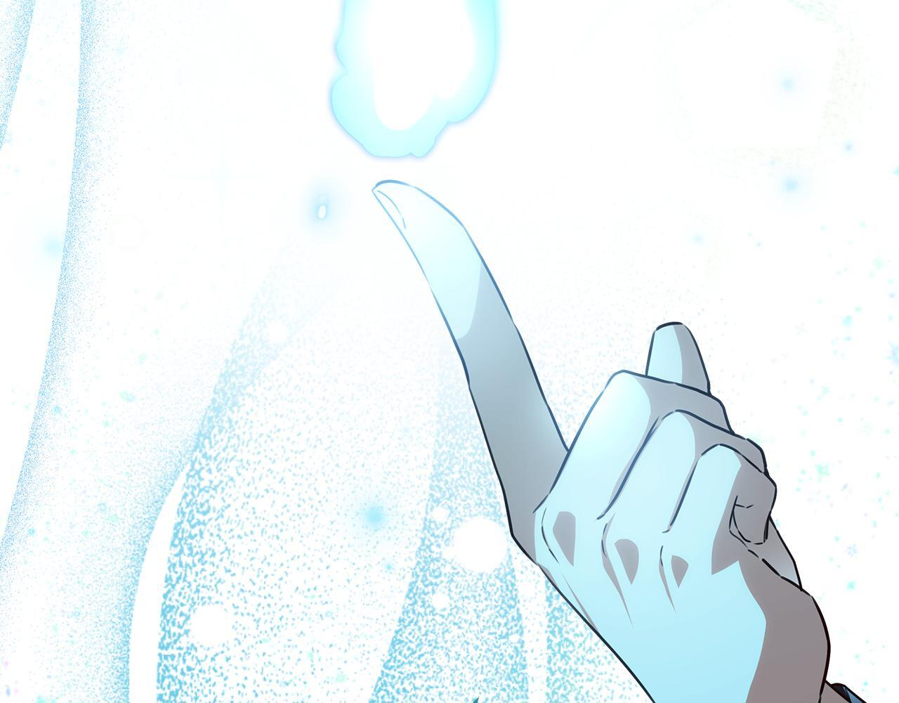 第51话 不受约束的能力 第194页