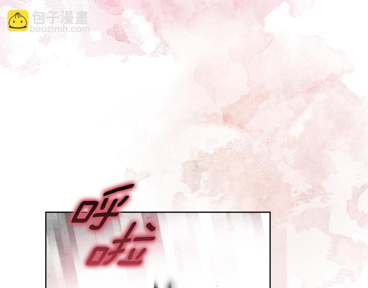 第52话 死都不放手 第4页