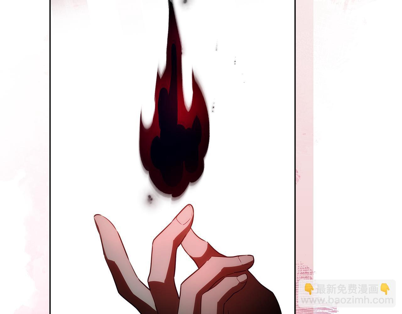 第52话 死都不放手 第5页