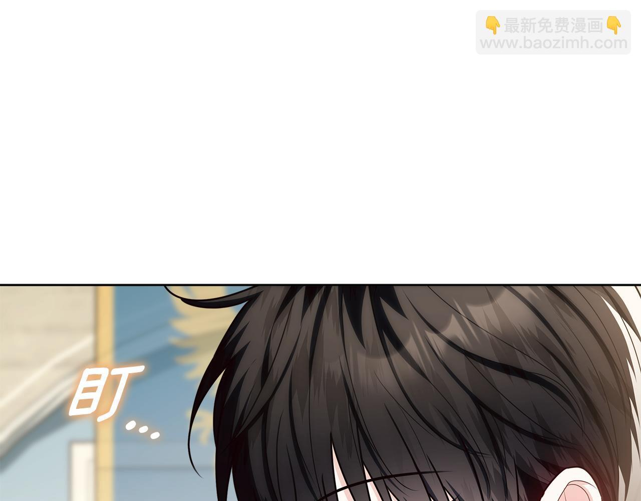第52话 死都不放手 第188页