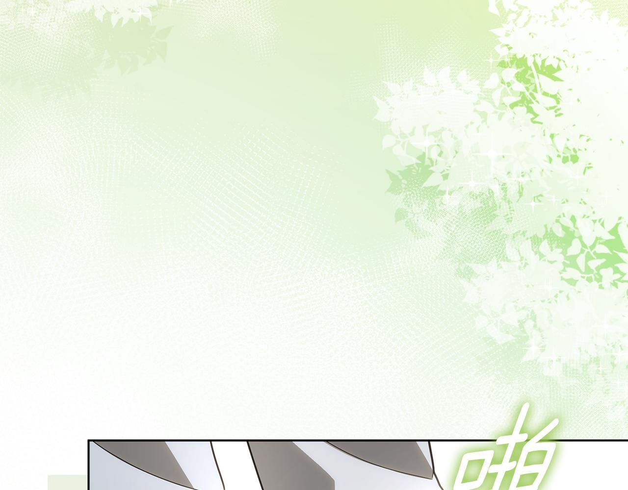 第52话 死都不放手 第220页