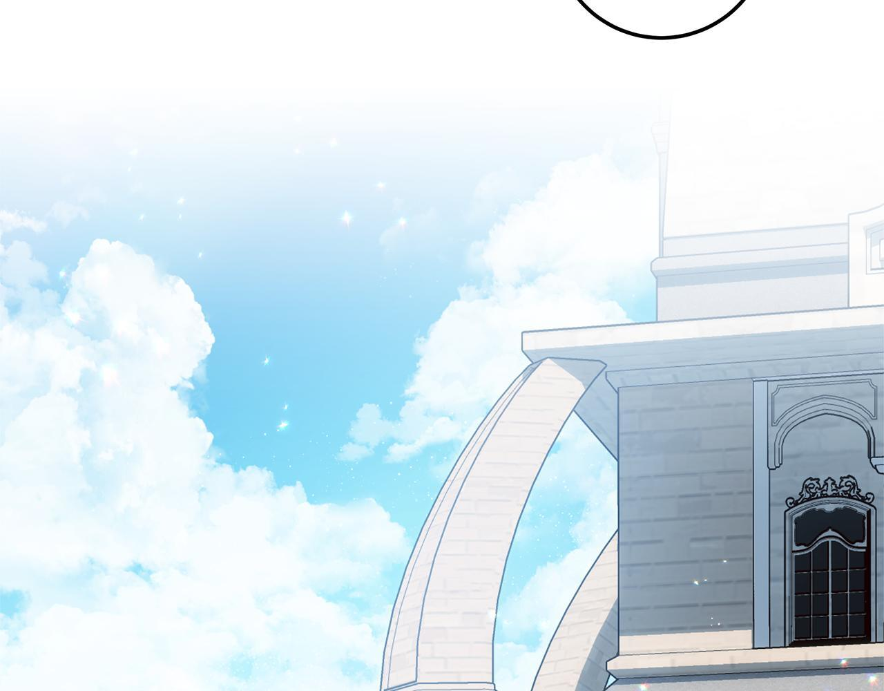 第53话 突然的相遇 第10页