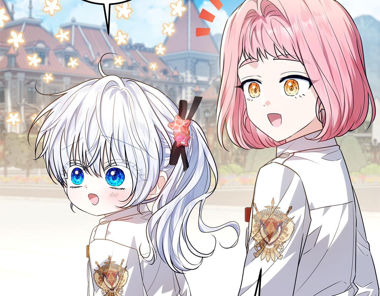 第53话 突然的相遇 第15页