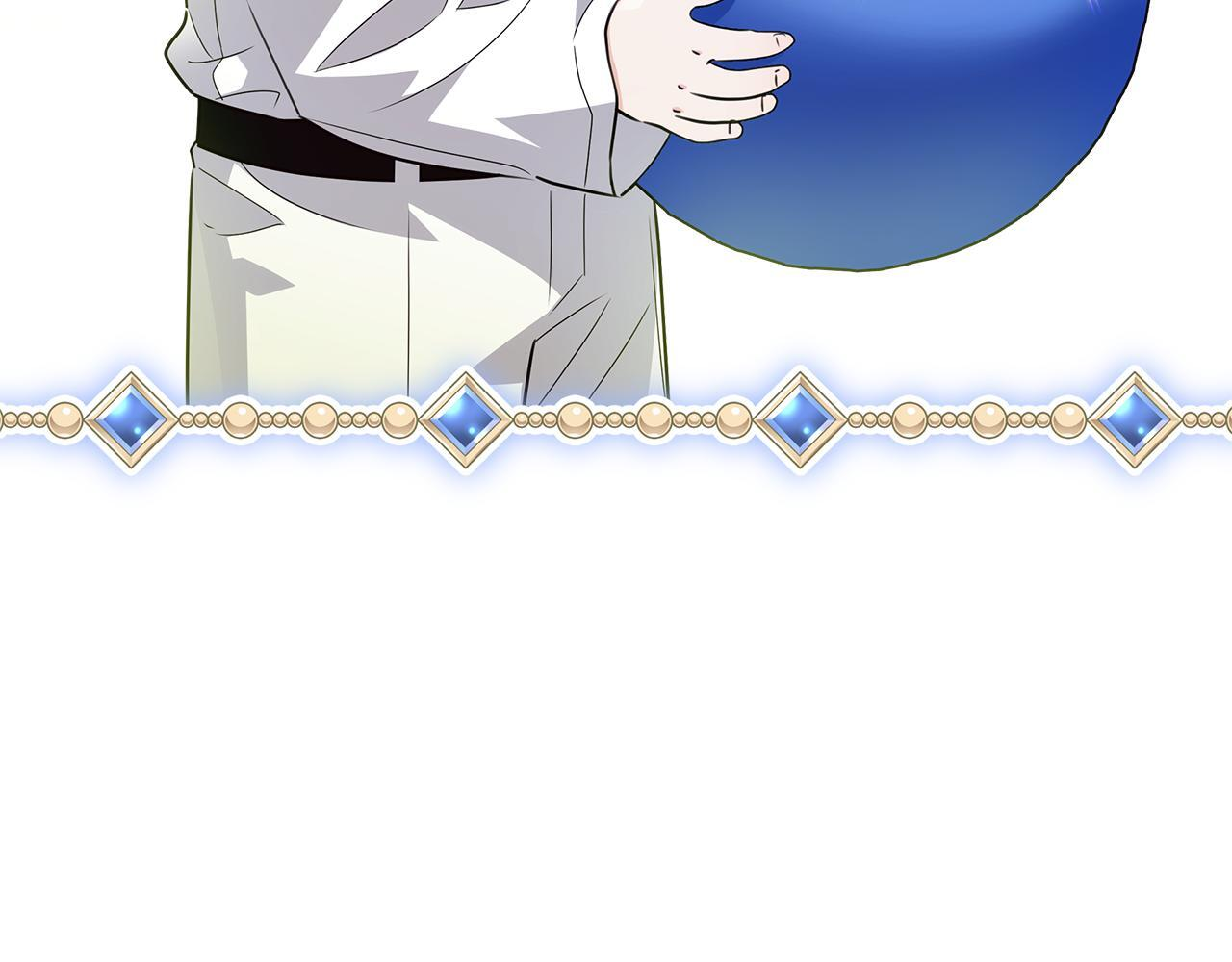 第53话 突然的相遇 第23页