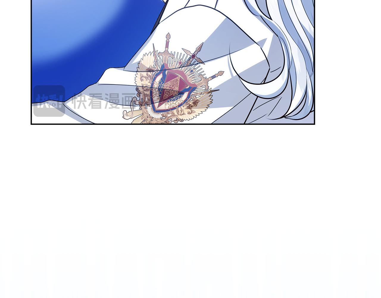 第53话 突然的相遇 第70页
