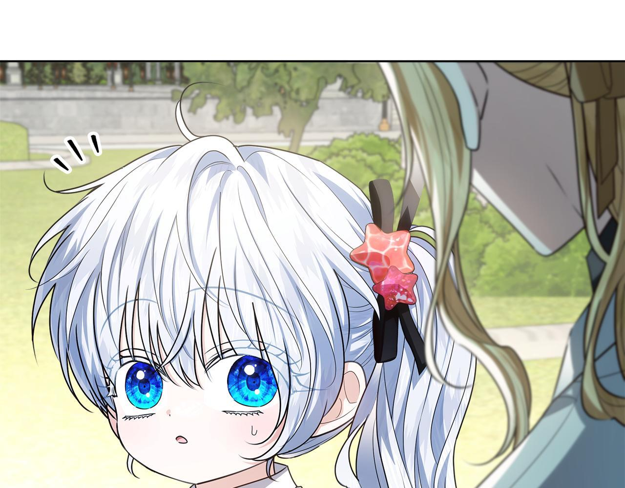 第53话 突然的相遇 第82页