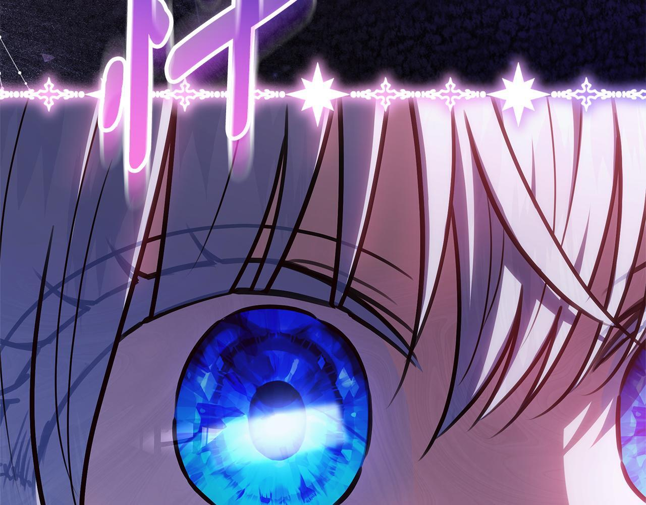 第53话 突然的相遇 第95页