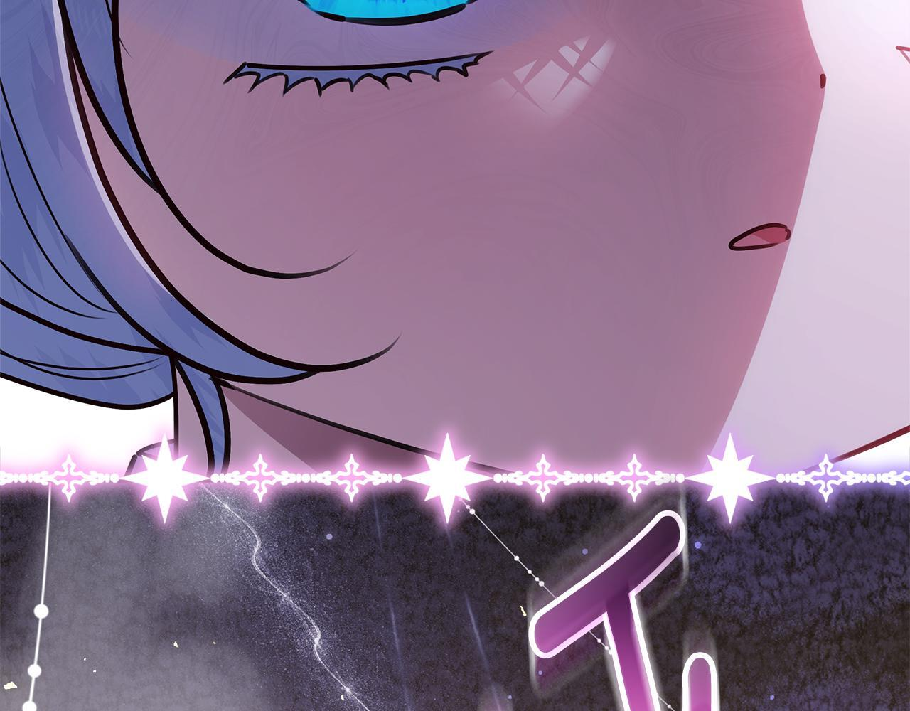 第53话 突然的相遇 第96页