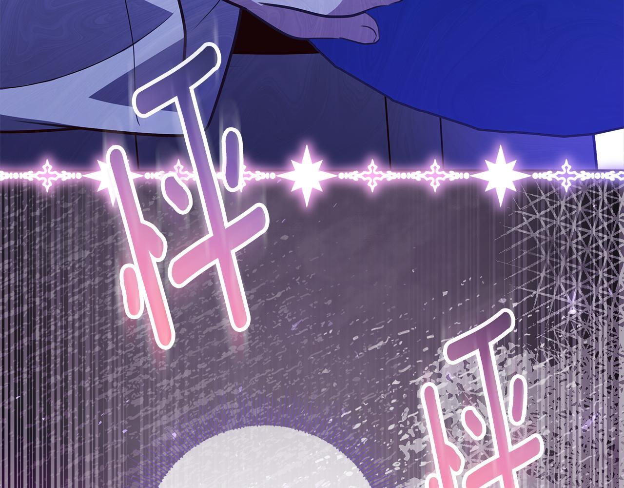 第53话 突然的相遇 第108页