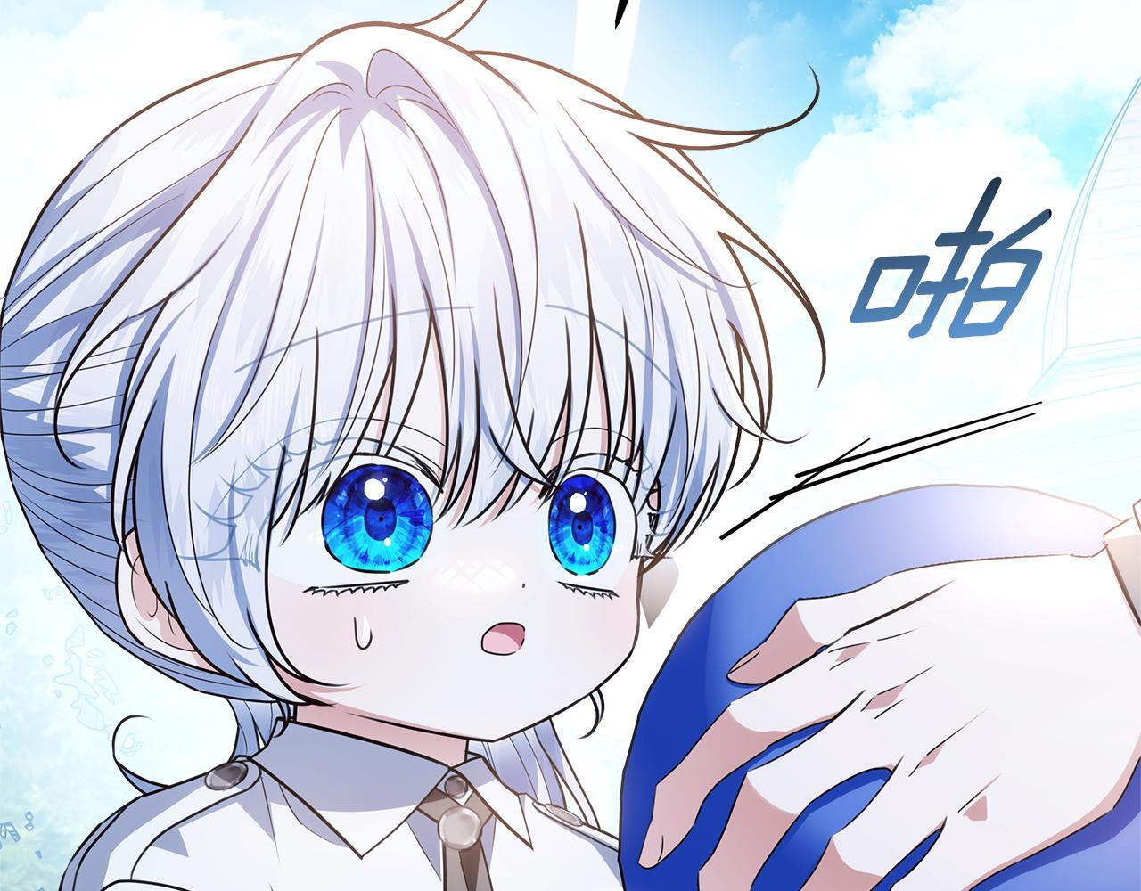 第53话 突然的相遇 第112页
