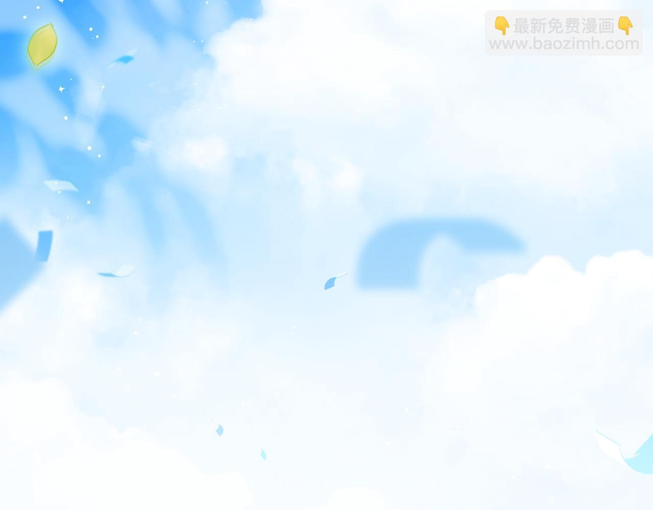 第53话 突然的相遇 第133页