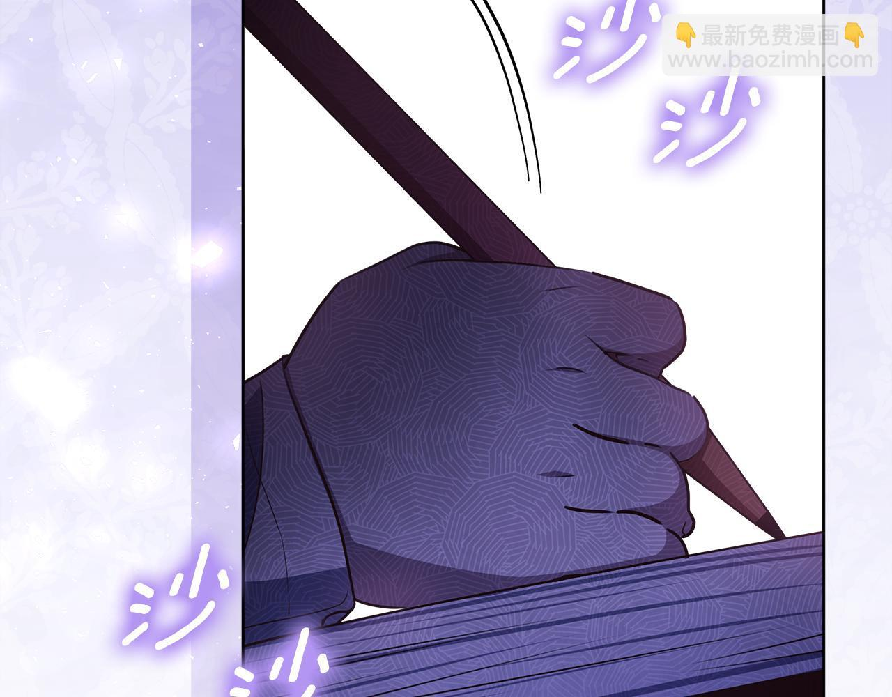 第53话 突然的相遇 第156页