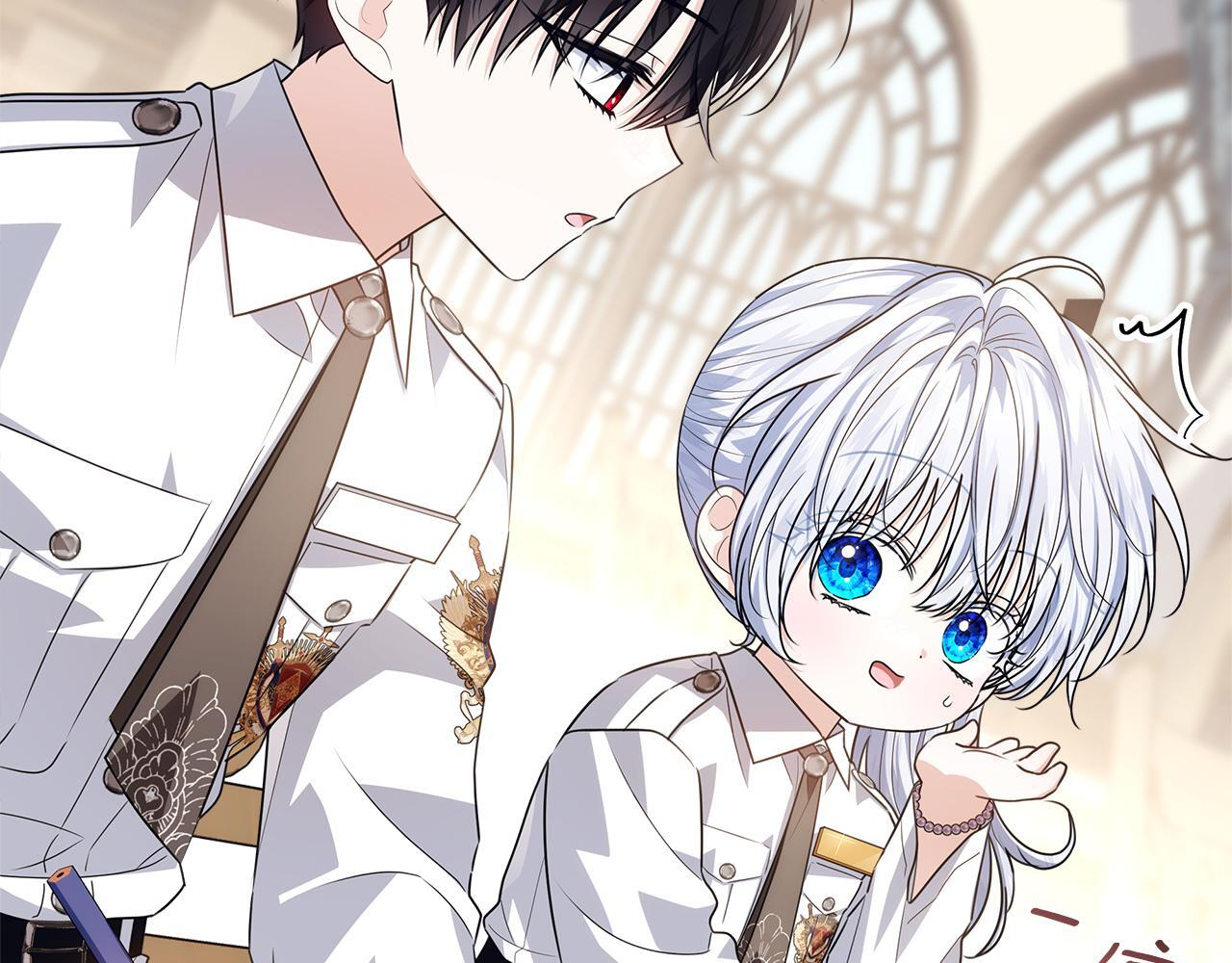 第53话 突然的相遇 第164页