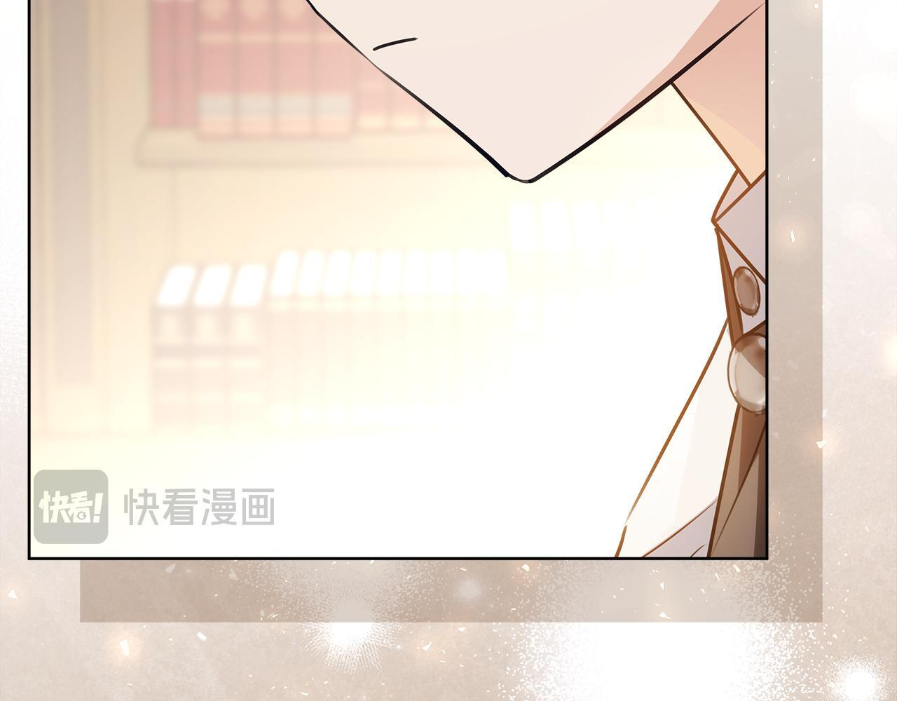 第53话 突然的相遇 第192页