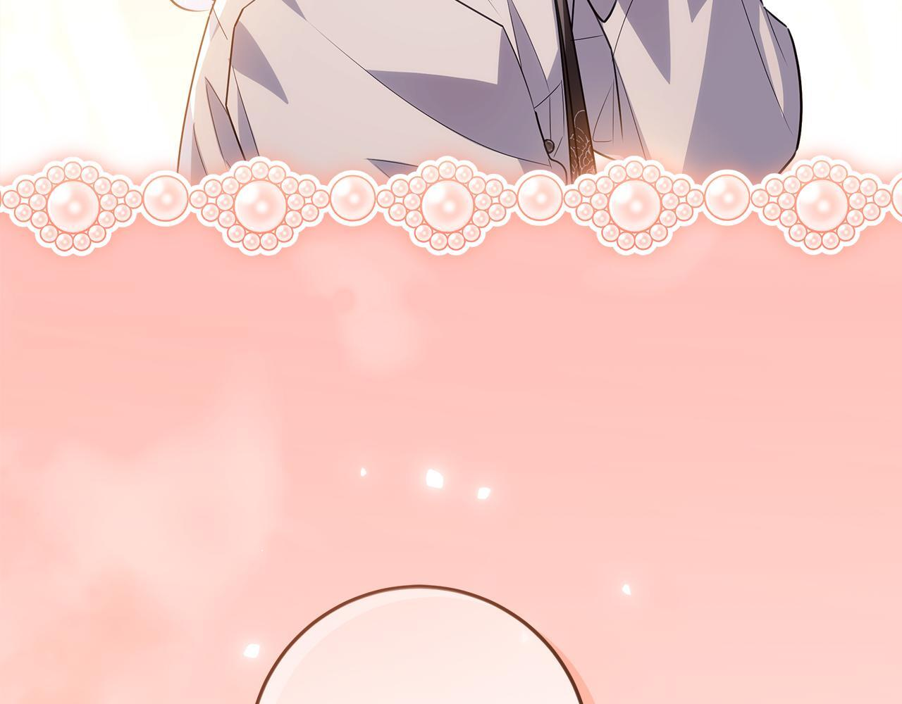 第53话 突然的相遇 第207页