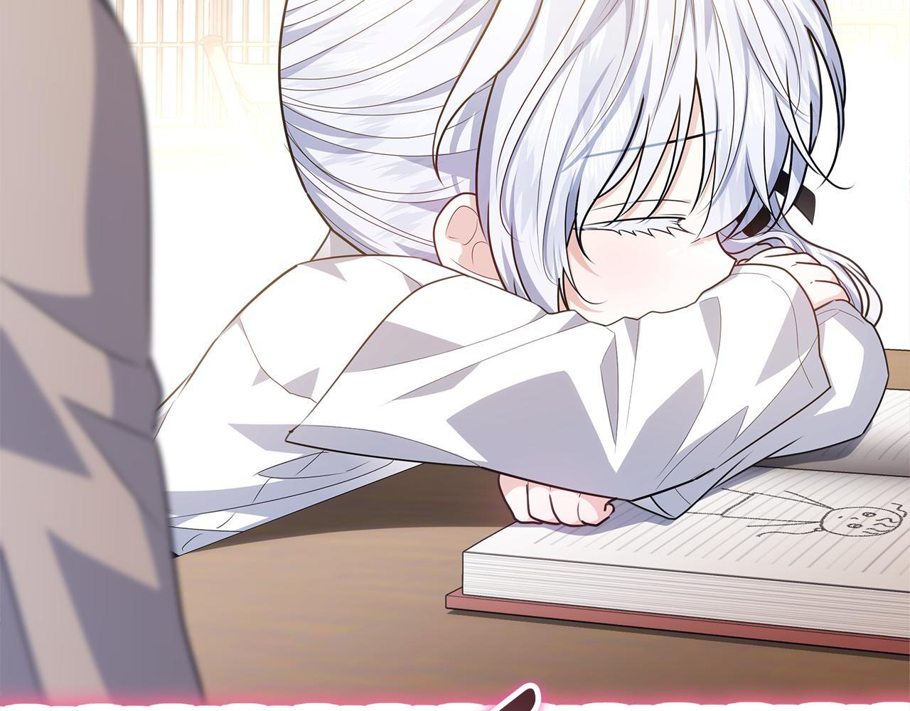 第53话 突然的相遇 第214页