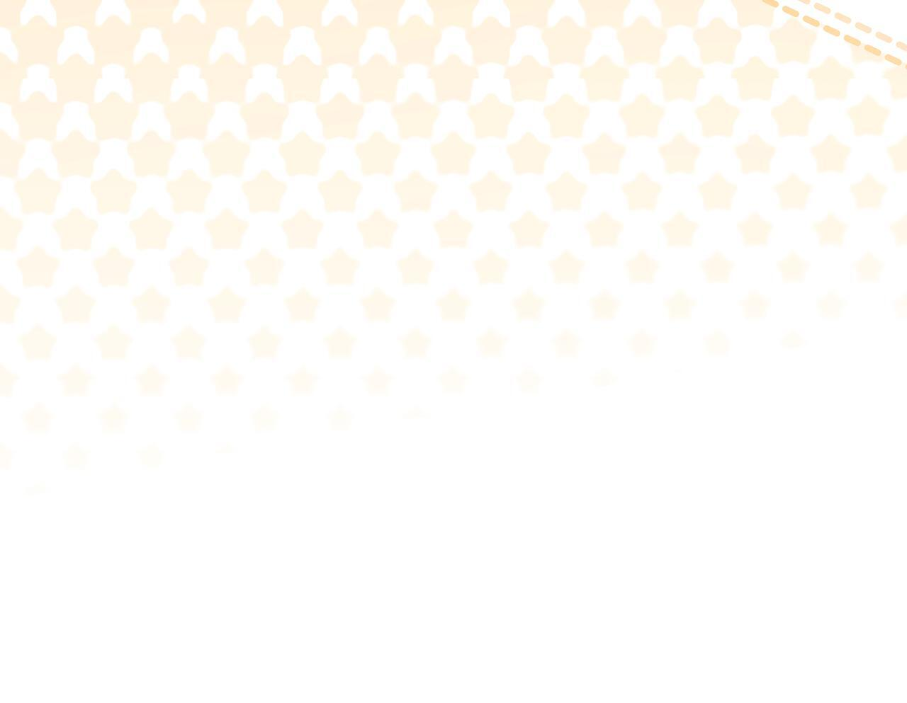第53话 突然的相遇 第234页