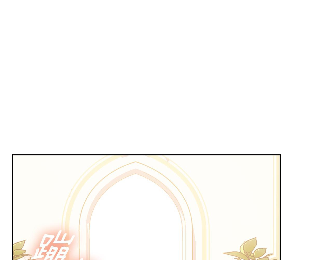 第54话 还有爸爸还有你 第14页